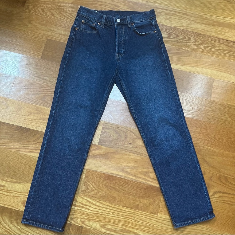 Gap Cheeky Straight high rise jeans 27 denim straight leg